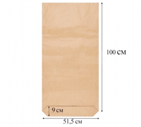 Крафт мешок 3-х слойный 100х51,5х9 см 