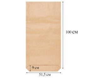Крафт мешок 3-х слойный 100х51,5х9   Тип II - 1 HM